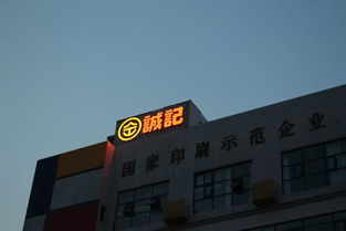 在鄭州，有一種文藝，叫瑞光創(chuàng)意工廠